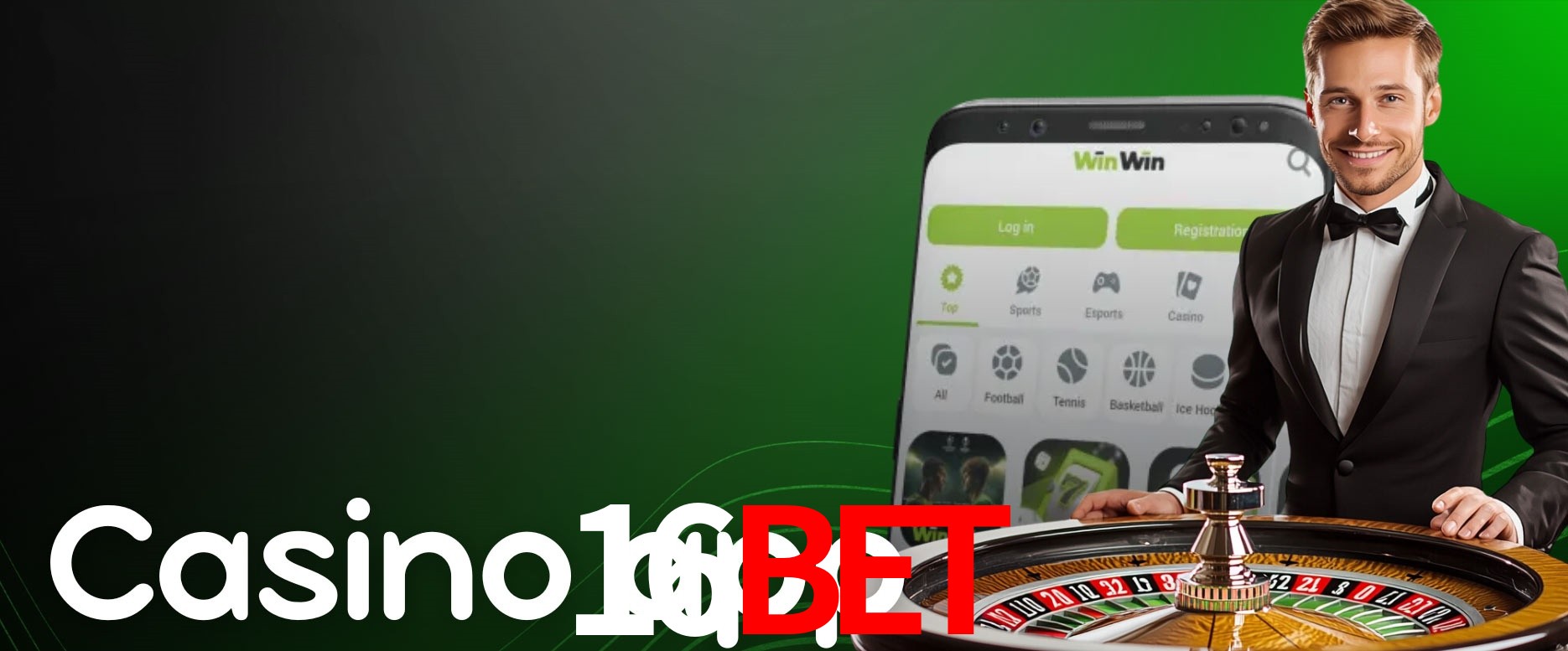 API Integration 16bet